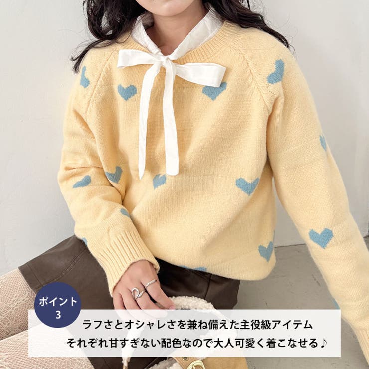 ラインハートニットプルオーバー | Outfitter lab | 詳細画像4 