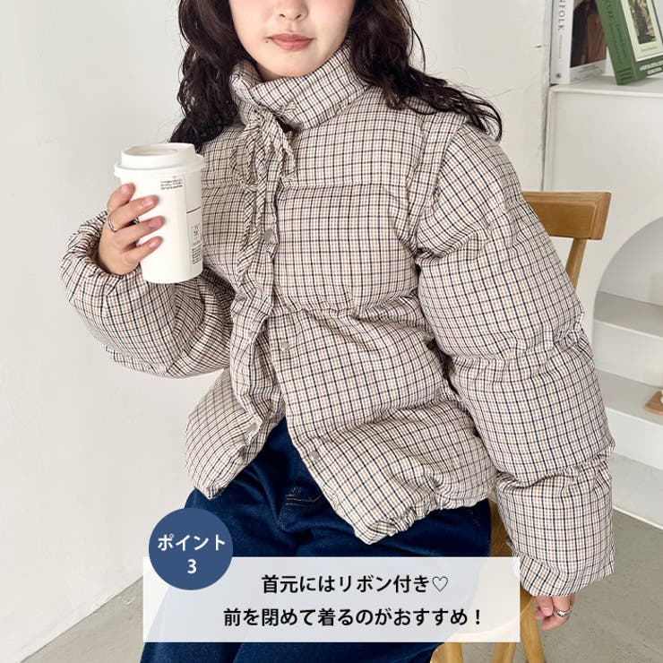 【袖取り外し可能】チェックリボンダウンジャケット/ダウンベスト | Outfitter lab | 詳細画像4 