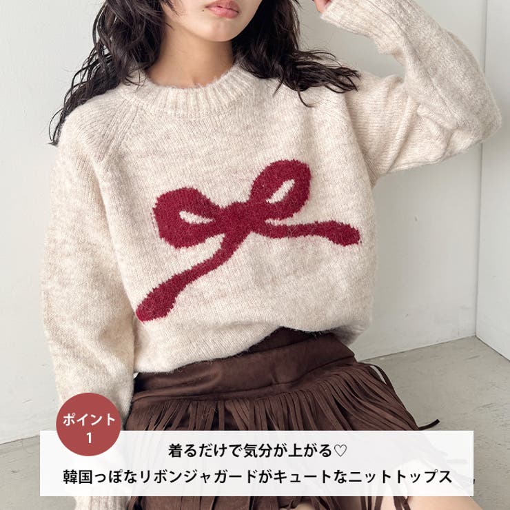リボンモチーフニットプルオーバー | Outfitter lab | 詳細画像2 