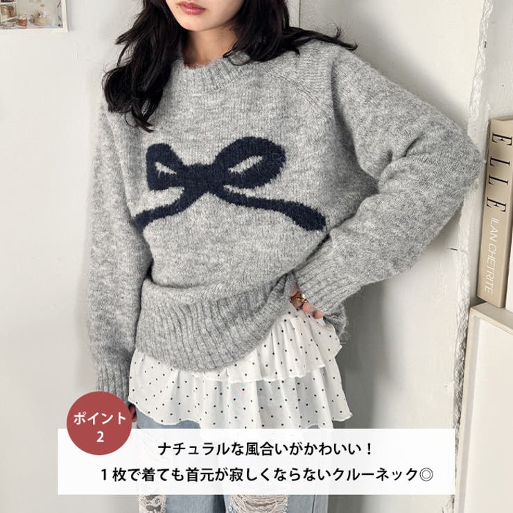 リボンモチーフニットプルオーバー | Outfitter lab | 詳細画像3 