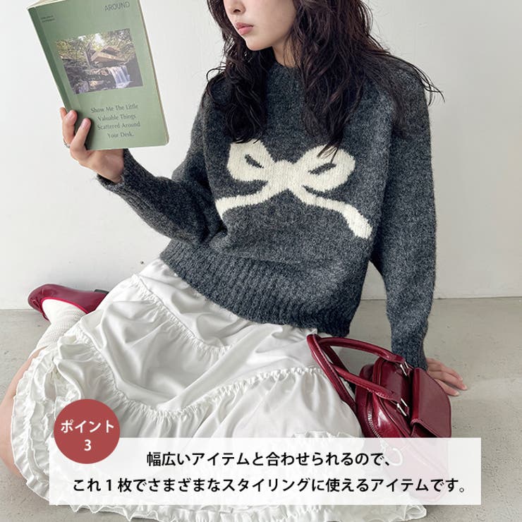 リボンモチーフニットプルオーバー | Outfitter lab | 詳細画像4 
