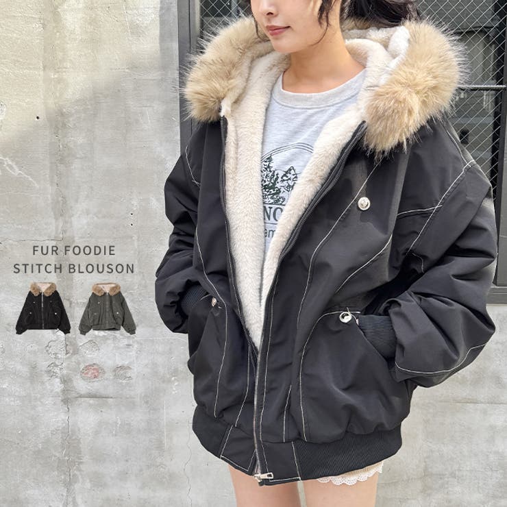 【取り外し可能】ファーフードステッチブルゾン | Outfitter lab | 詳細画像1 