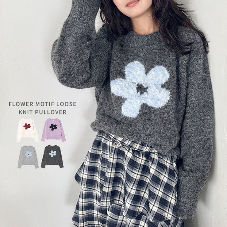 フラワーモチーフルーズニットプルオーバー | Outfitter lab | 詳細画像1 