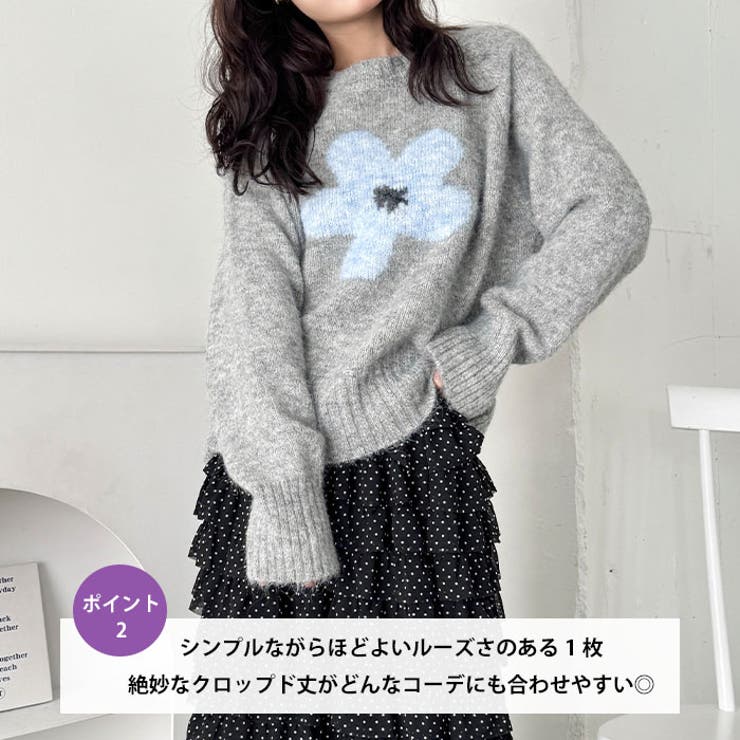 フラワーモチーフルーズニットプルオーバー | Outfitter lab | 詳細画像3 