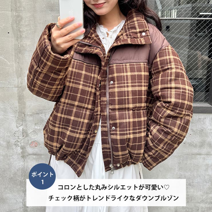 チェック切り替えダウンジャケット | Outfitter lab | 詳細画像2 