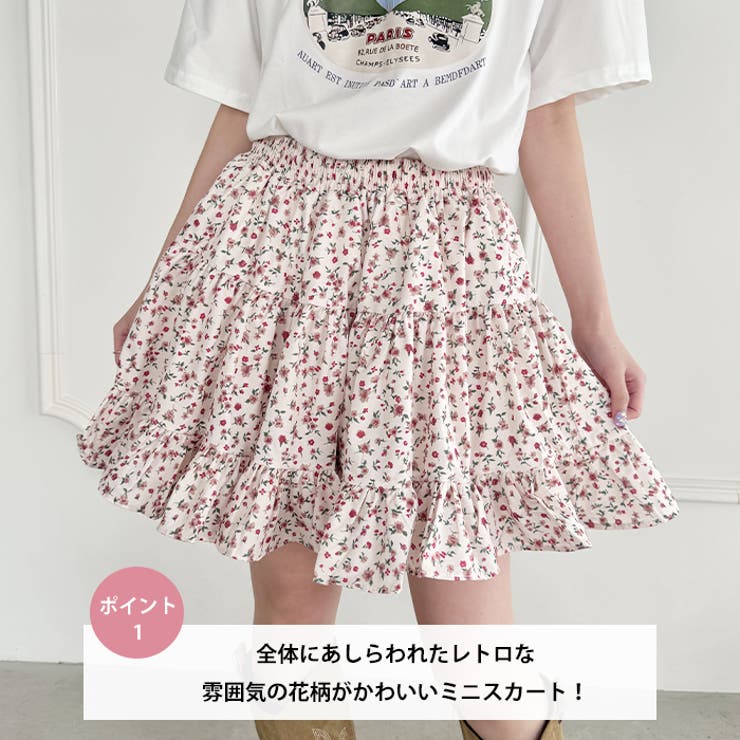 cocoamiumiu ミニスカート　ブラック　ピンク　花柄　バラ 小花柄ティアードミニスカパン[品番：OUTW0000425]｜Outfitter