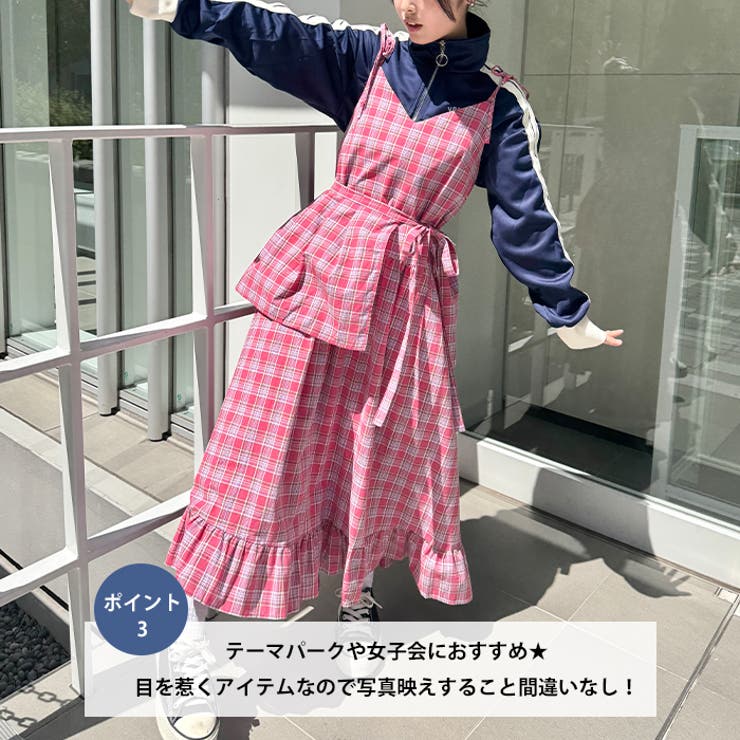 チェック柄フリルリボンキャミワンピース | Outfitter lab | 詳細画像4 