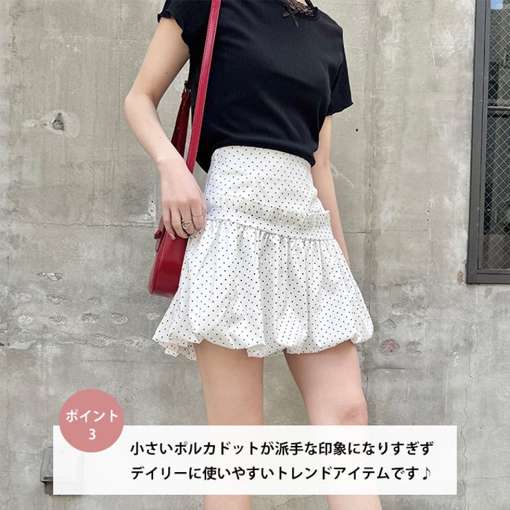 バルーンドットミニスカパン[品番：OUTW0000462]｜Outfitter lab