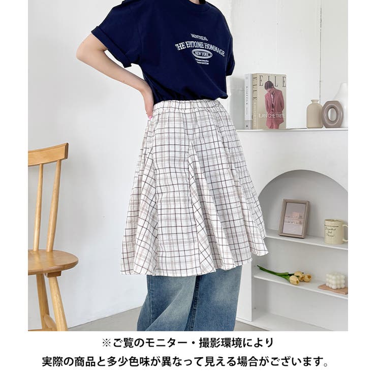 チェックイレギュラーヘムミディスカート | Outfitter lab | 詳細画像15 
