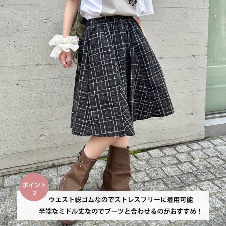 チェックイレギュラーヘムミディスカート | Outfitter lab | 詳細画像3 