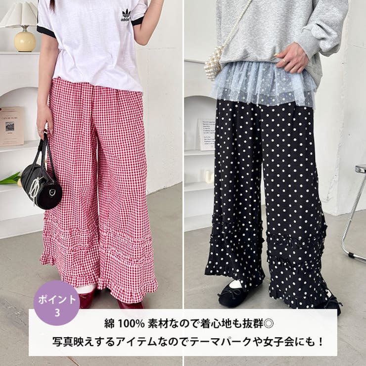 organic zoo 24aw ギンガムチェック パンツ フリル organiczoo フリル ギンガムチェック パンツ 1-2y organic zoo