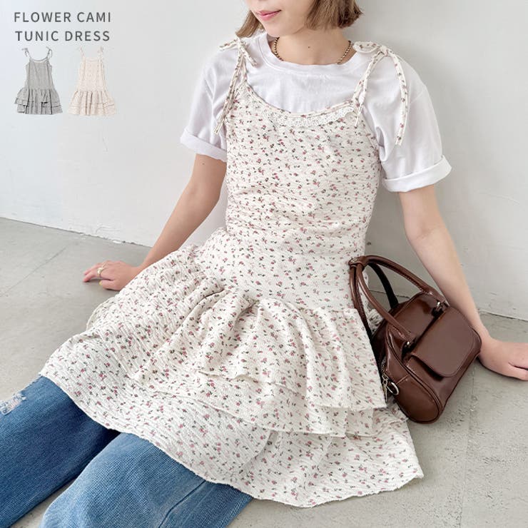 フラワーキャミチュニックワンピース | Outfitter lab | 詳細画像1 