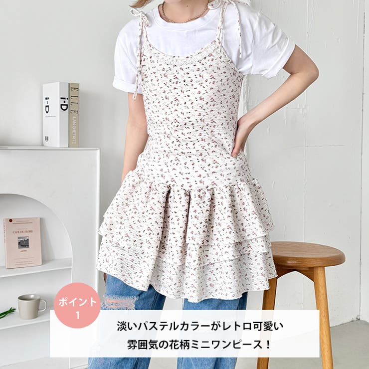 フラワーキャミチュニックワンピース | Outfitter lab | 詳細画像2 