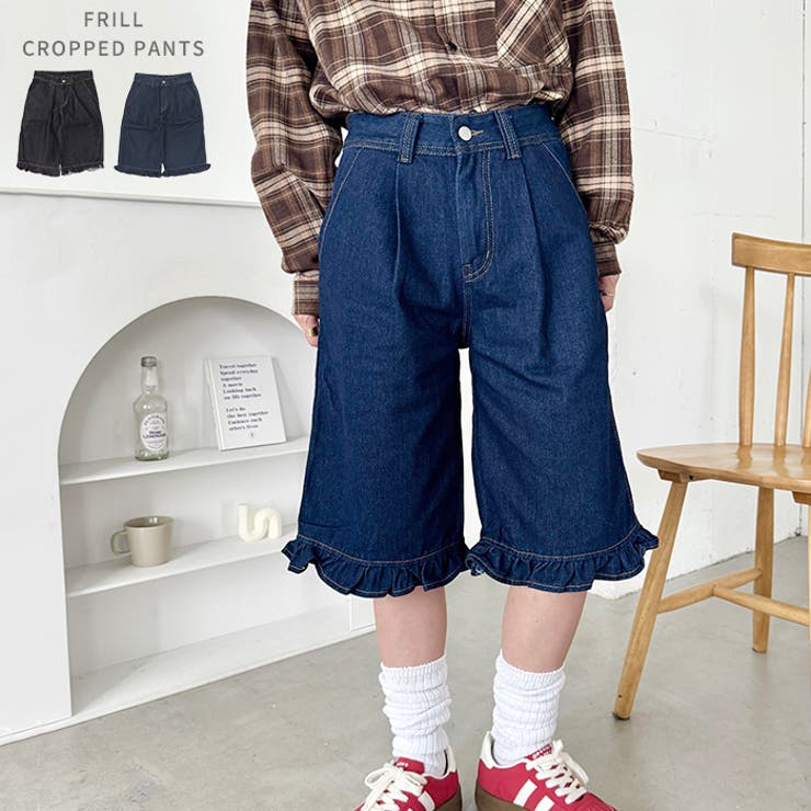 裾フリル7分丈デニムパンツ | Outfitter lab | 詳細画像1 