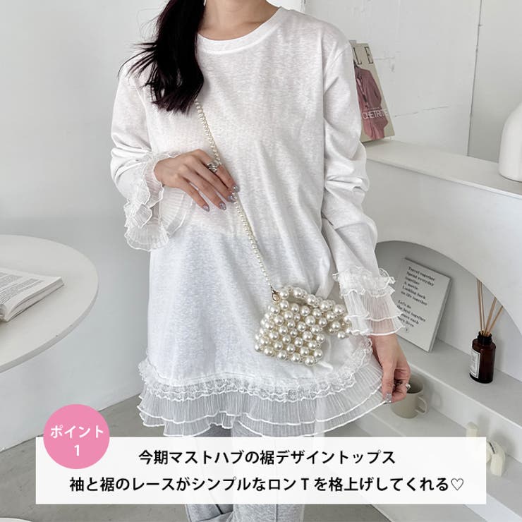 裾レースルーズトップス | Outfitter lab | 詳細画像2 