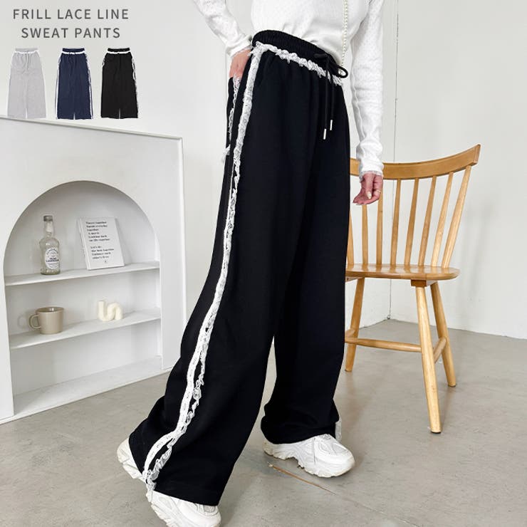 フリルレースラインスウェットパンツ | Outfitter lab | 詳細画像1 