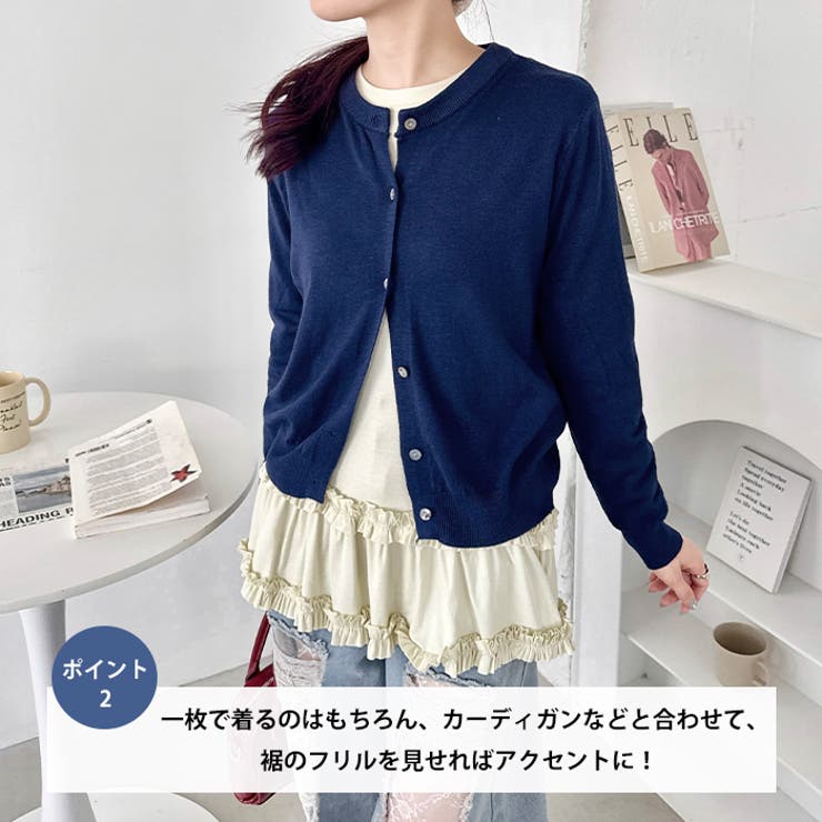 裾フリルトップス | Outfitter lab | 詳細画像3 