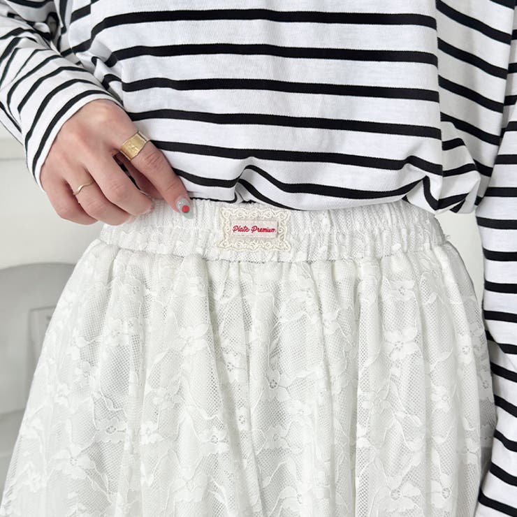 総レースミディスカート | Outfitter lab | 詳細画像9 