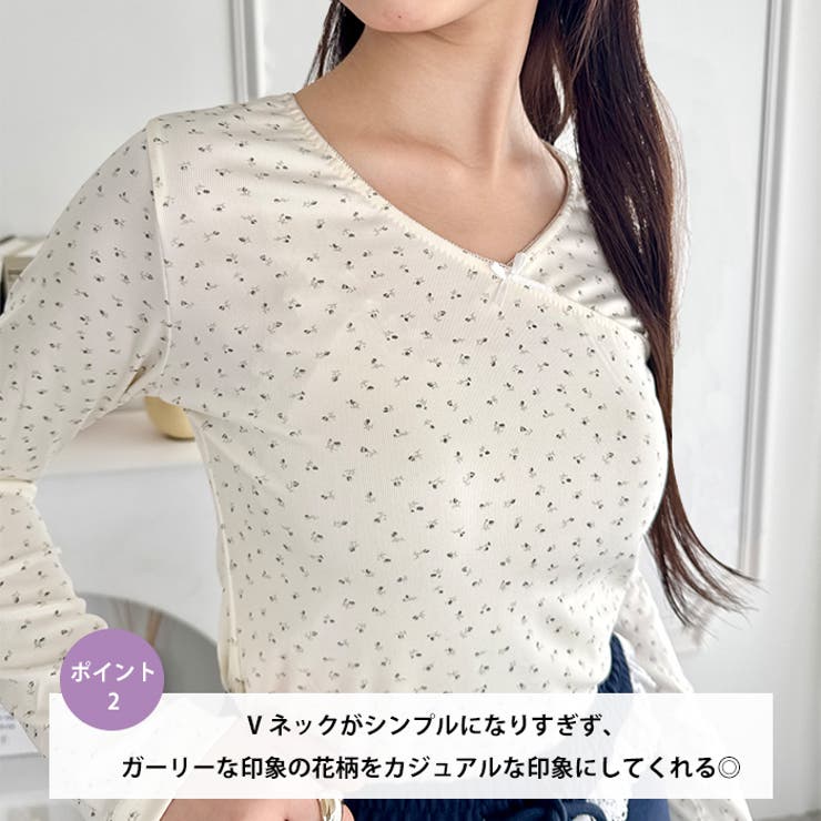 リボンフラワーVネックトップス | Outfitter lab | 詳細画像3 