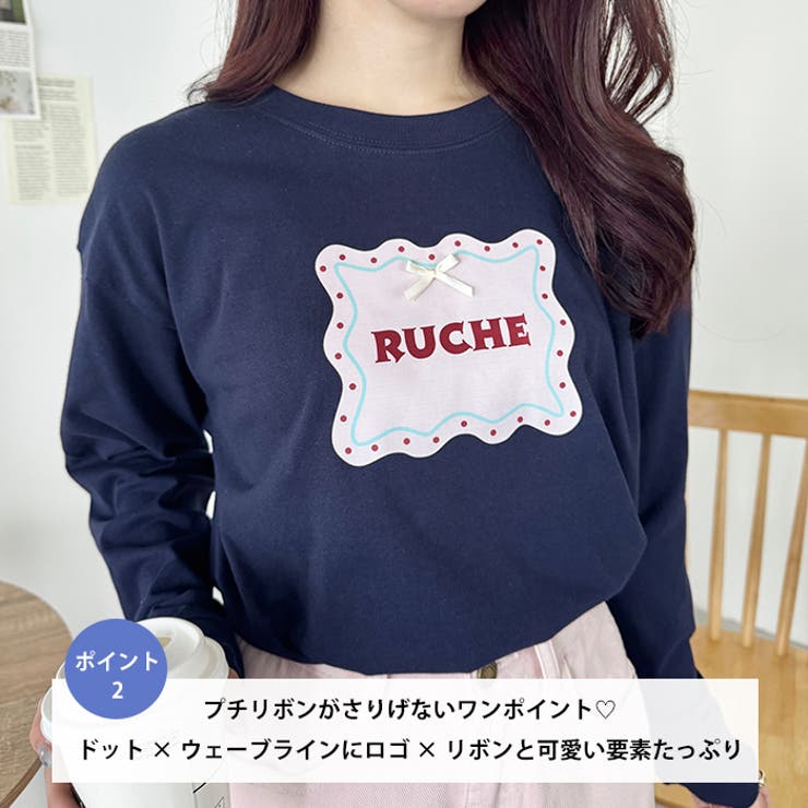ウェーブロゴリボンTシャツ | Outfitter lab | 詳細画像3 