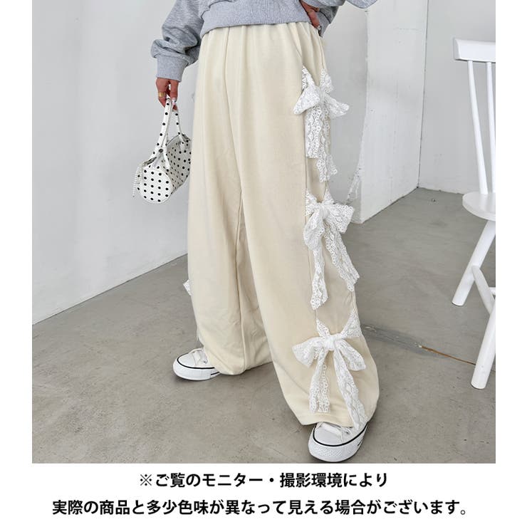 サイドレースリボンスウェットパンツ | Outfitter lab | 詳細画像20 