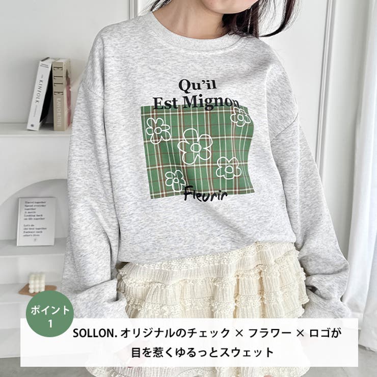 チェックロゴプルオーバー | Outfitter lab | 詳細画像2 