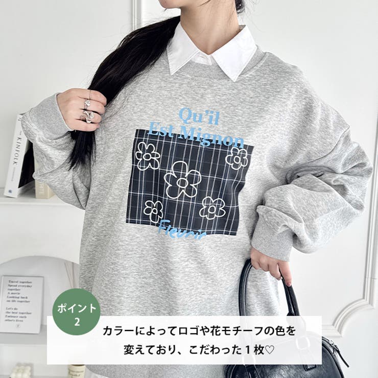 チェックロゴプルオーバー | Outfitter lab | 詳細画像3 