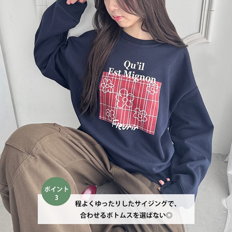 チェックロゴプルオーバー | Outfitter lab | 詳細画像4 