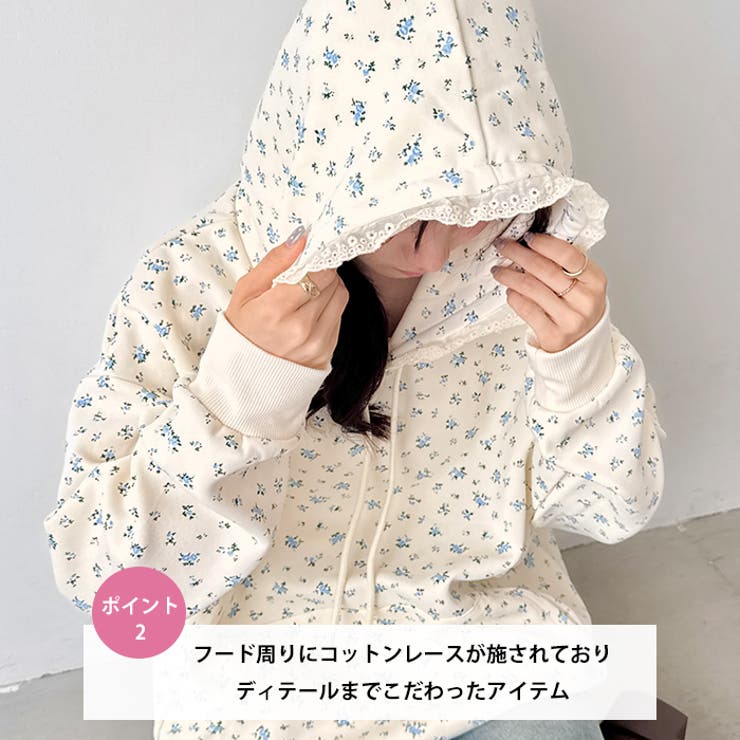 小花柄フーディートップス | Outfitter lab | 詳細画像3 