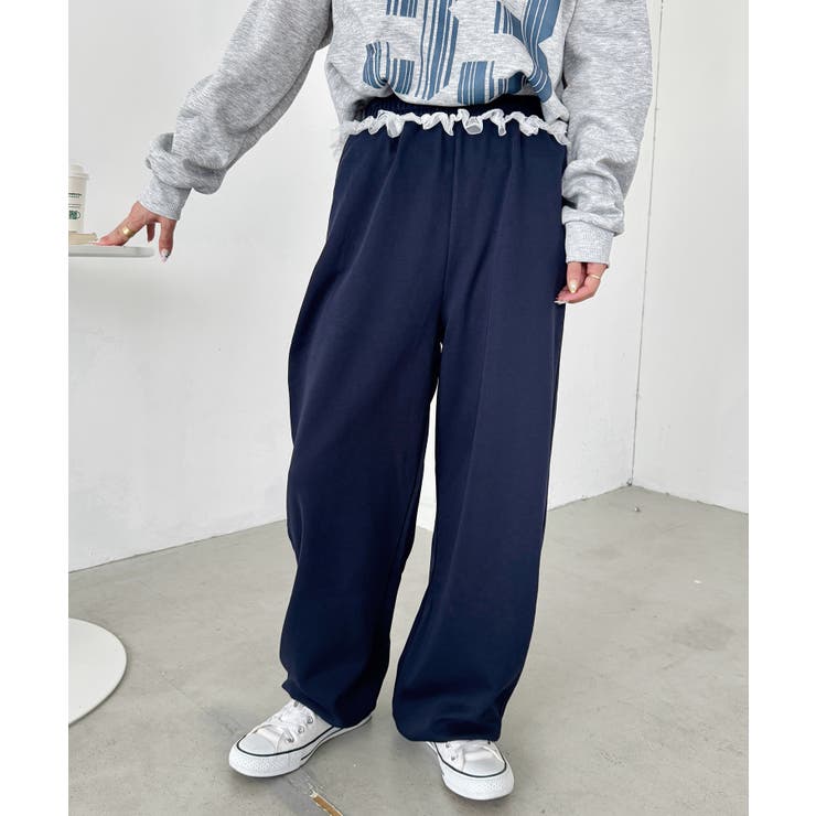 ネイビー | ウエストチュールレーススウェットパンツ | Outfitter lab