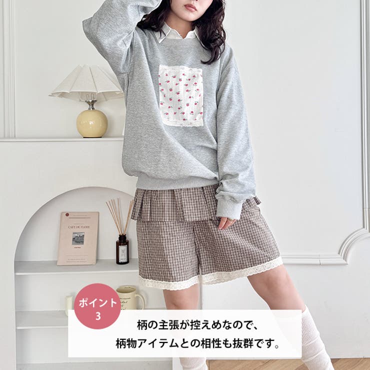パッチワークレースプルオーバー | Outfitter lab | 詳細画像4 