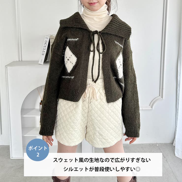 キルティングショートパンツ | Outfitter lab | 詳細画像3 