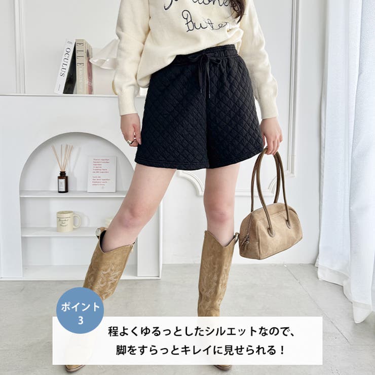 キルティングショートパンツ | Outfitter lab | 詳細画像4 