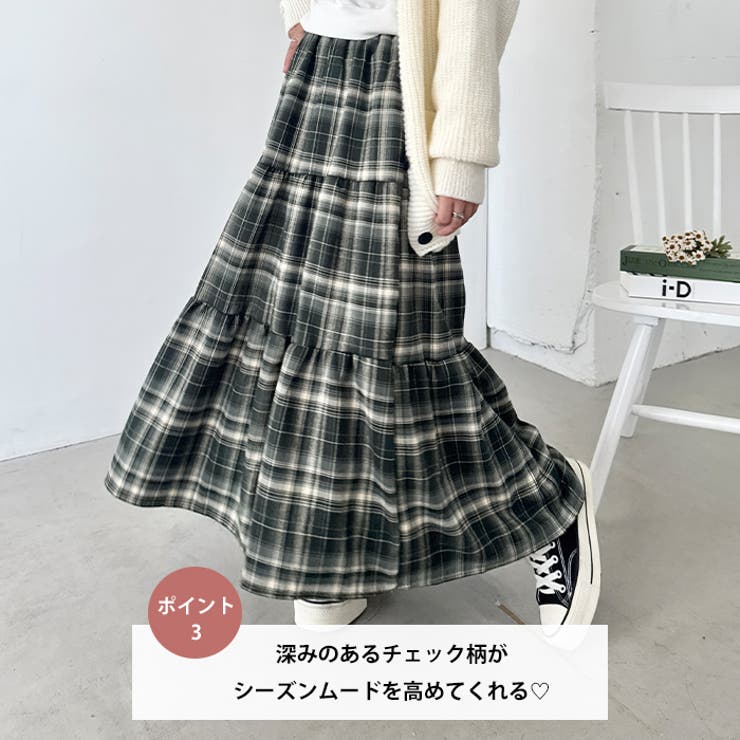Chaos アウトランダータータンチェックスカート Chaos（カオス）の「アウトランダータータンチェックスカート（）」 - WEAR