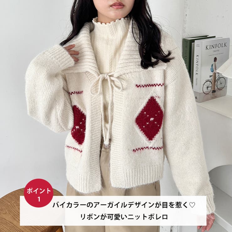 アーガイルリボンニットカーディガン | Outfitter lab | 詳細画像2 