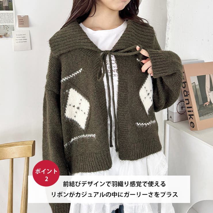 アーガイルリボンニットカーディガン | Outfitter lab | 詳細画像3 
