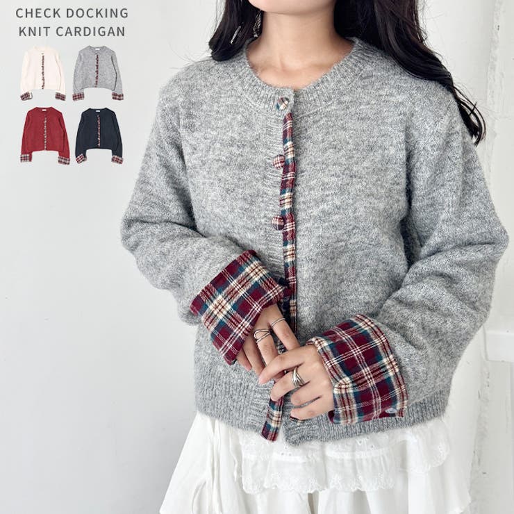 ネルチェックドッキングニットカーディガン | Outfitter lab | 詳細画像1 