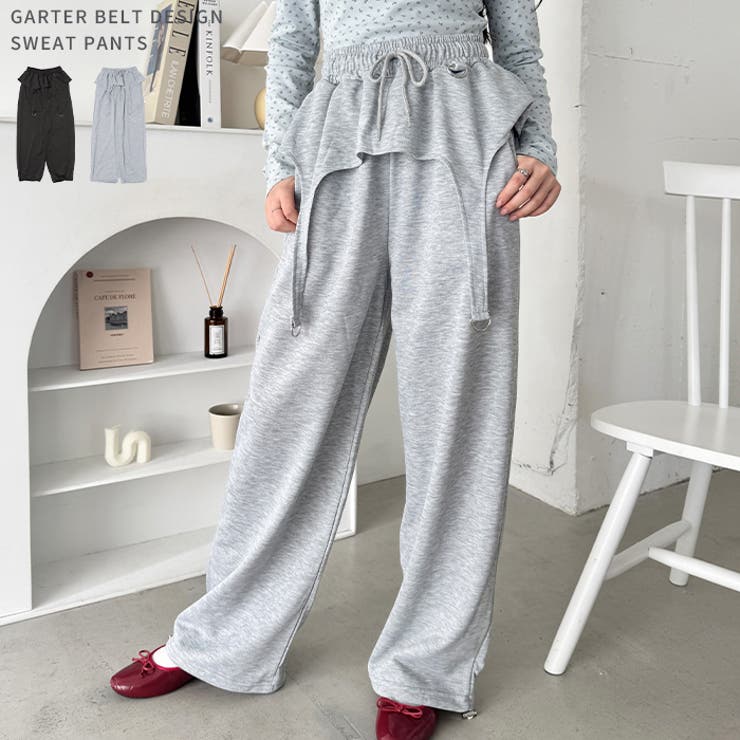 ガーターベルトデザインスウェットパンツ | Outfitter lab | 詳細画像1 