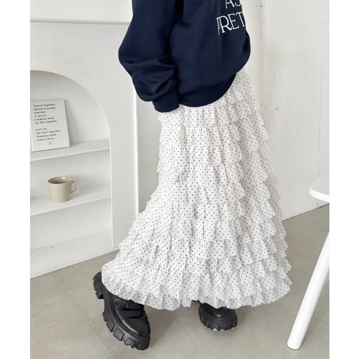 ホワイト | ドットフリフリボリュームロングスカート | Outfitter lab