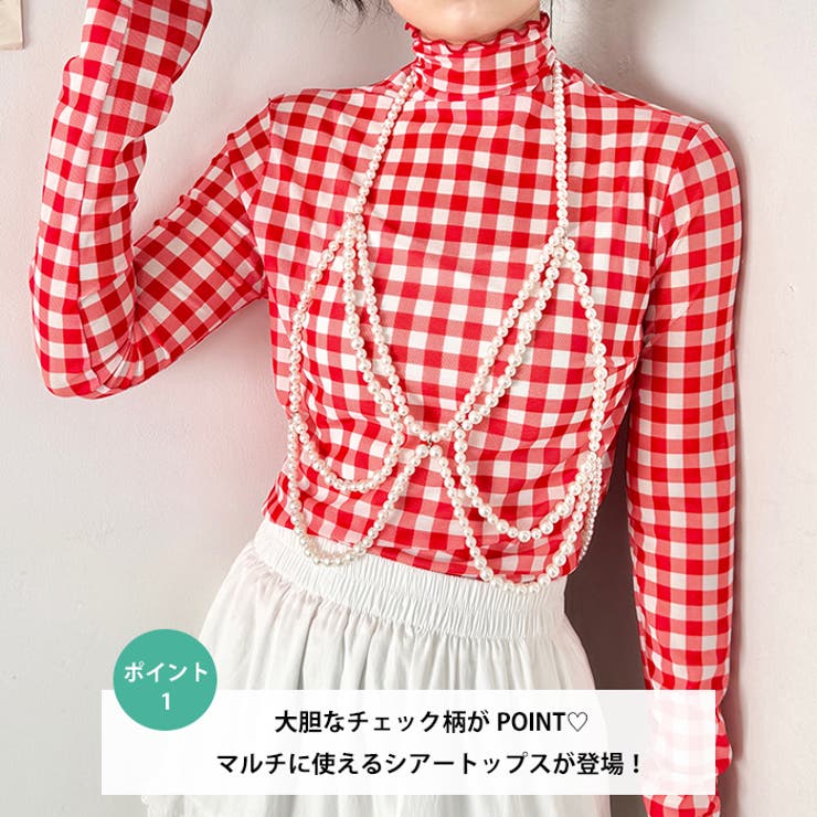 チェックシアーハイネックトップス[品番：OUTW0000927]｜Outfitter lab