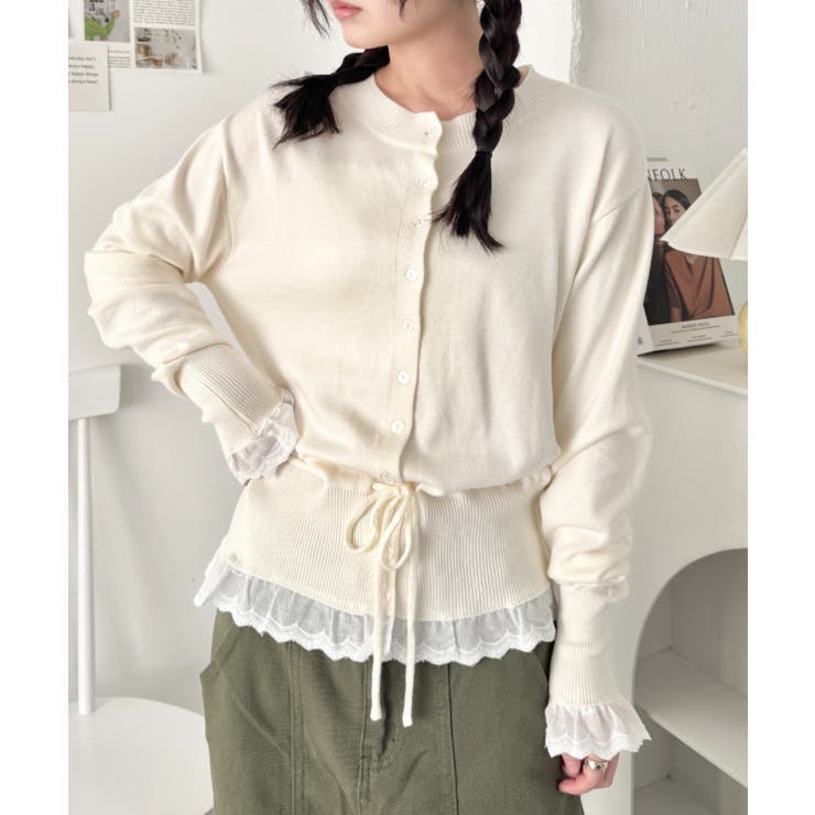 アイボリー | コットンレースリボンリブカーディガン | Outfitter lab