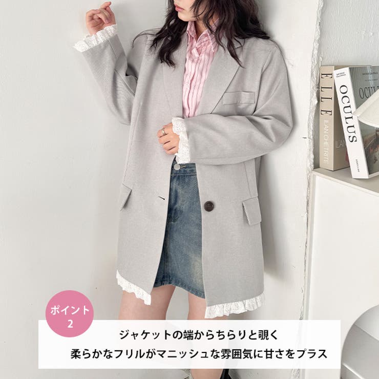 フリルテーラードジャケット | Outfitter lab | 詳細画像3 