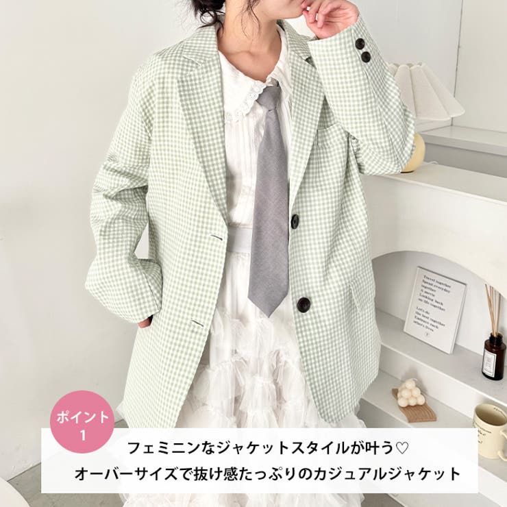 ギンガムチェックテーラードジャケット | Outfitter lab | 詳細画像2 