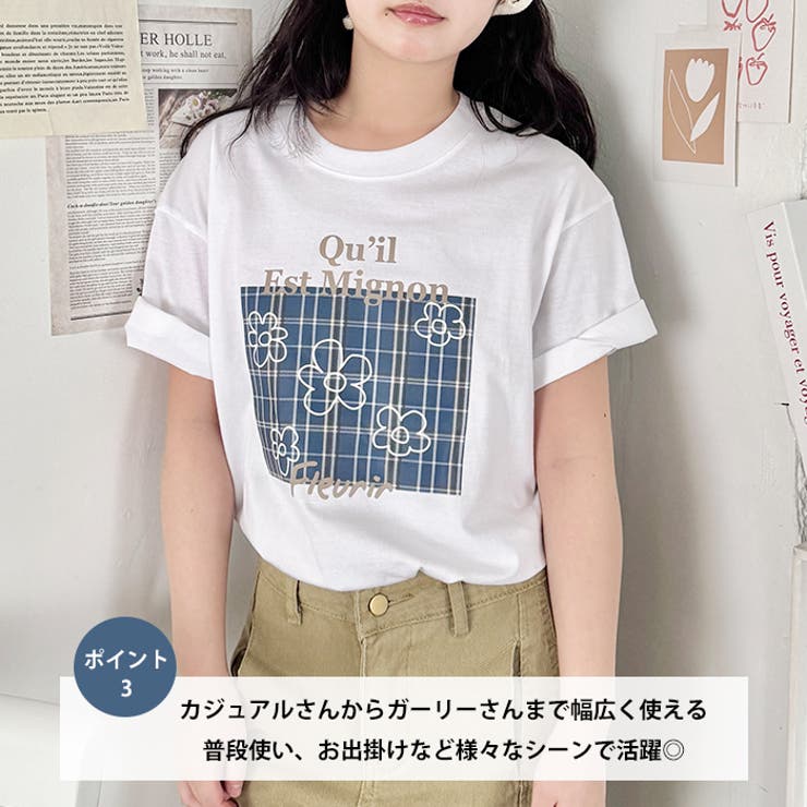 チェックボックスロゴプリント半袖Tシャツ | Outfitter lab | 詳細画像4 