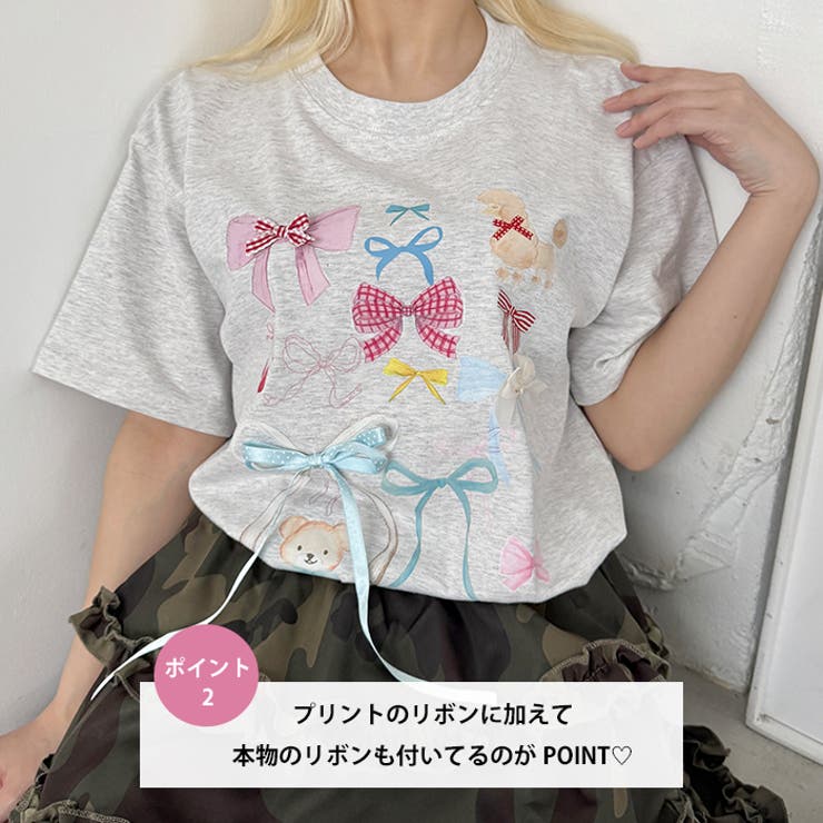 ファンシーリボンプリント半袖Tシャツ | Outfitter lab | 詳細画像3 