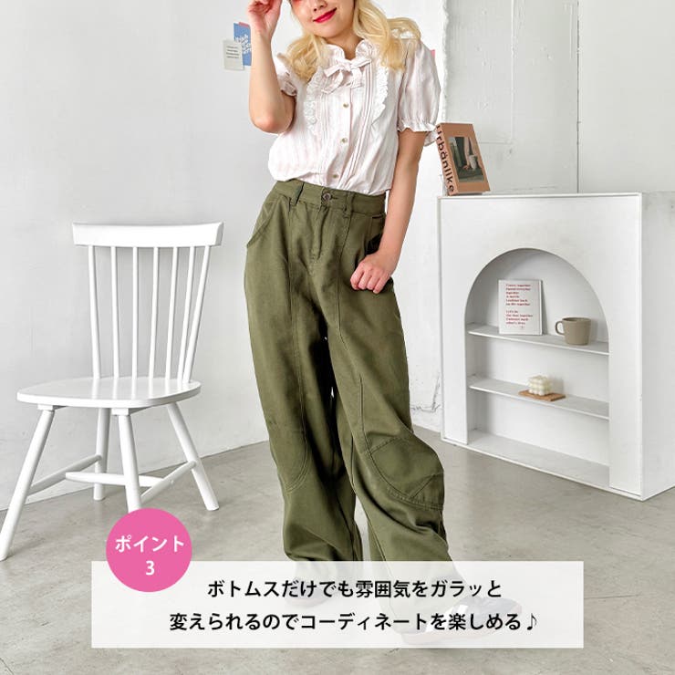 ストライプフリルボウタイブラウス | Outfitter lab | 詳細画像4 