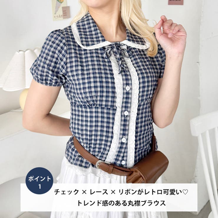 フリルレースチェック半袖ブラウス | Outfitter lab | 詳細画像2 