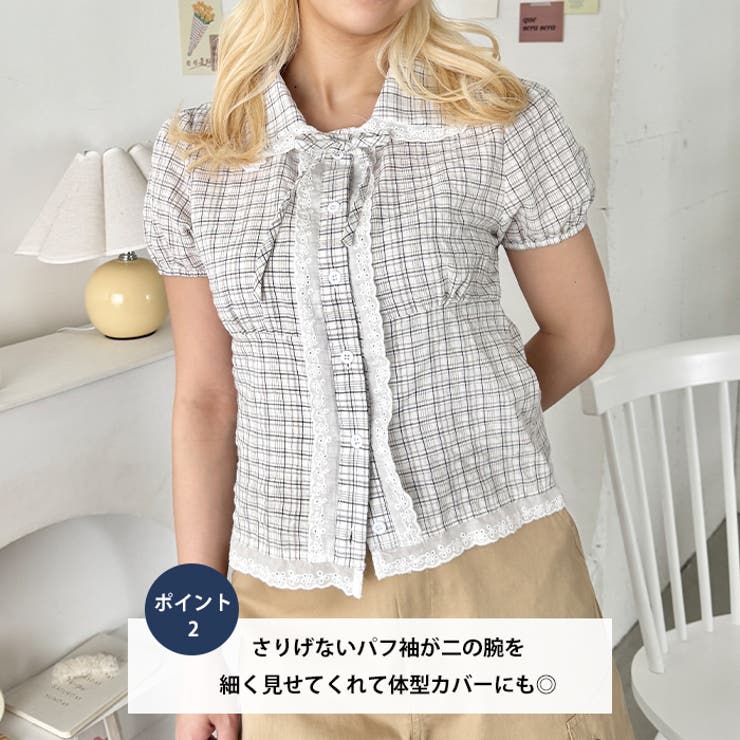 フリルレースチェック半袖ブラウス | Outfitter lab | 詳細画像3 