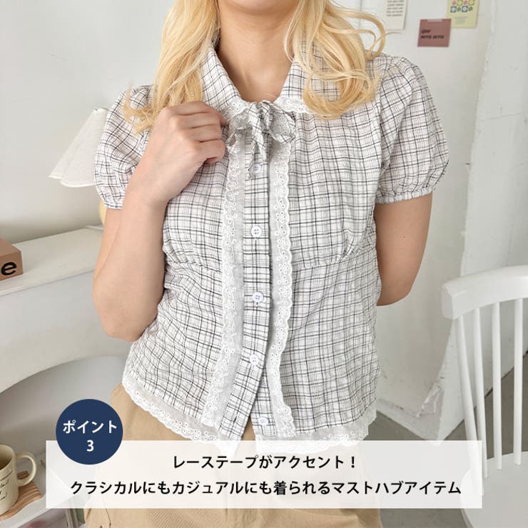 フリルレースチェック半袖ブラウス | Outfitter lab | 詳細画像4 