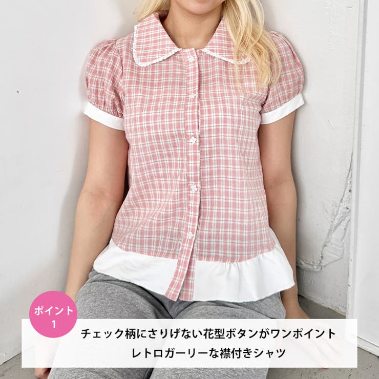 パステルチェック半袖ブラウス | Outfitter lab | 詳細画像2 